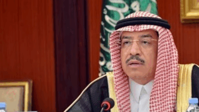 الحج
