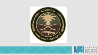 إحباط