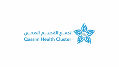 القصيم