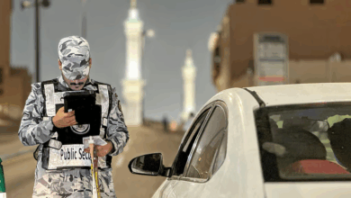 حج