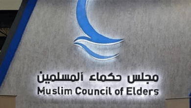 مجلس