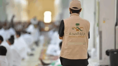 خدمة