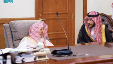الطائف