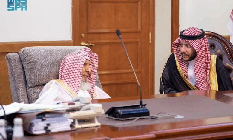 الطائف