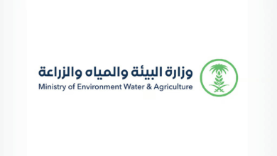 زراعة