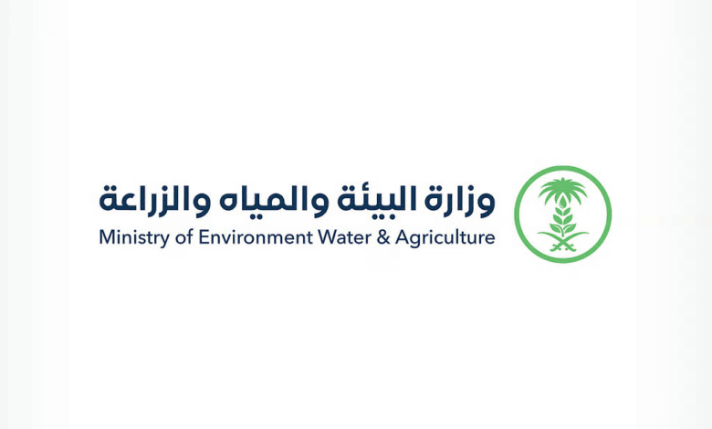 زراعة