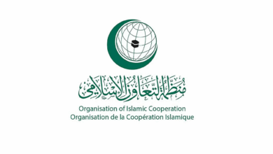 جريمة