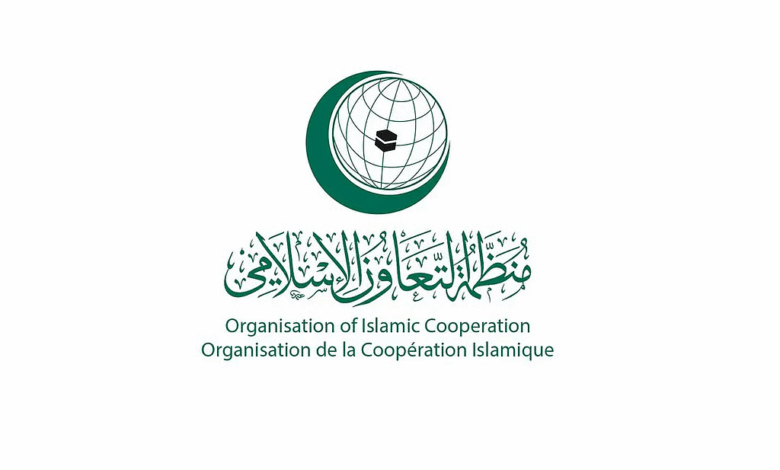 جريمة