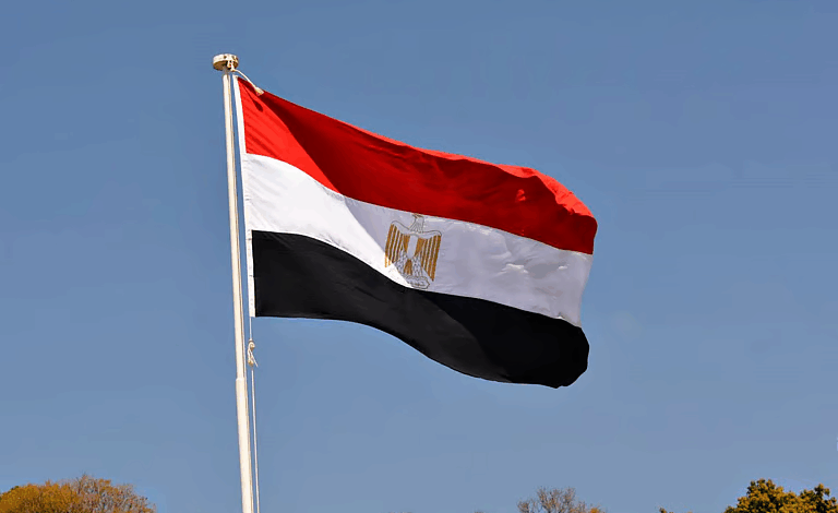 ديمونة