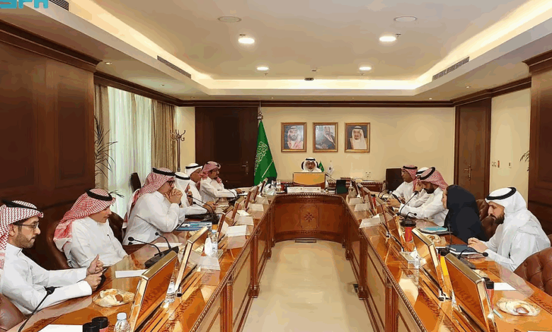 السعودية