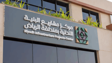 مشاريع