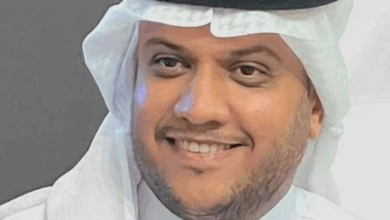 الرياض