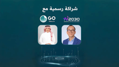 السعودية