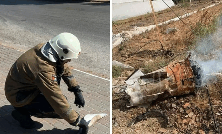 سقوط