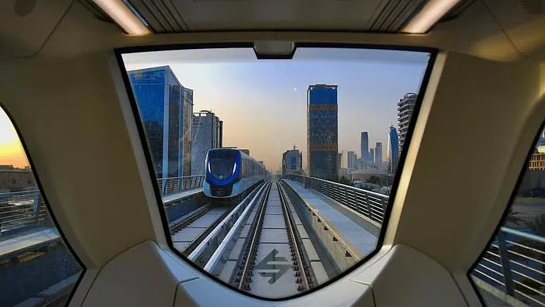 المسار