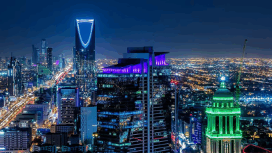 الرياض