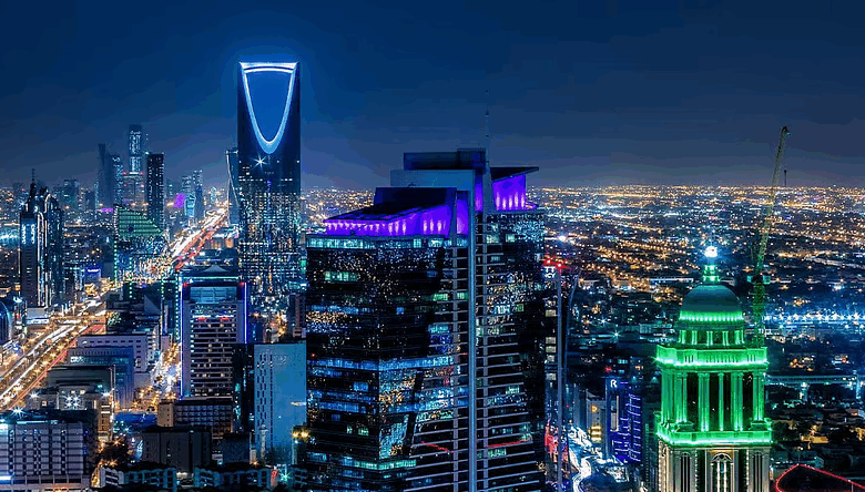 الرياض