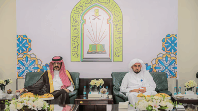 الأفلاج