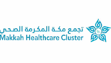 تجمع