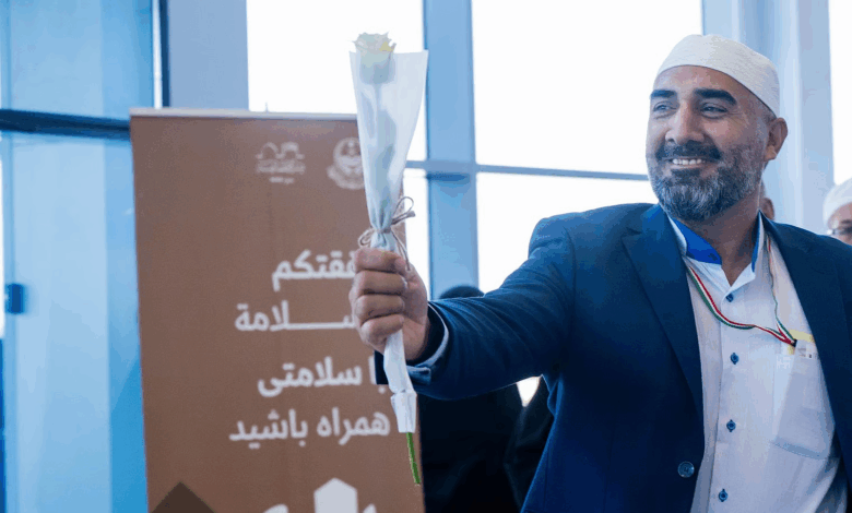 مطار عرعر