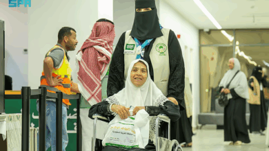 حالة
