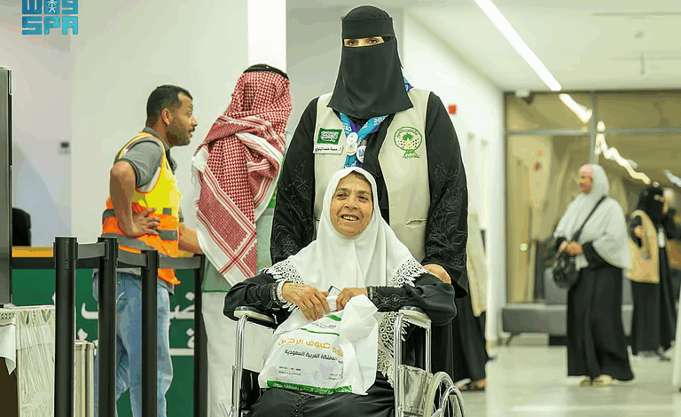 حالة