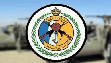 حرس الحدود