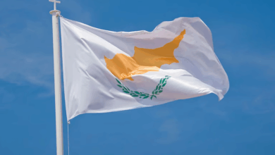 قبرص