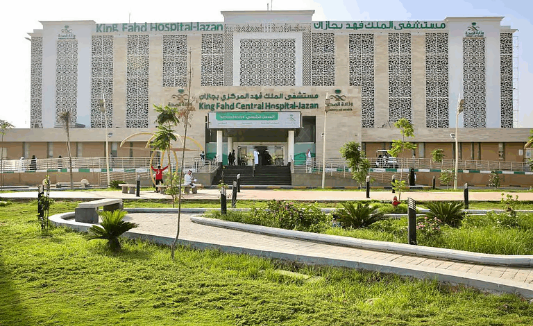 إنجاز