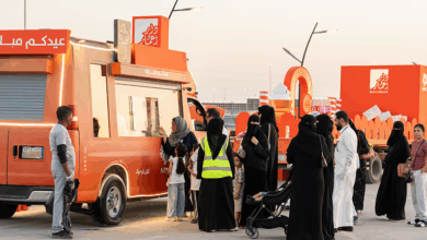 دار وإعمار
