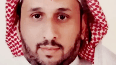 مجمع