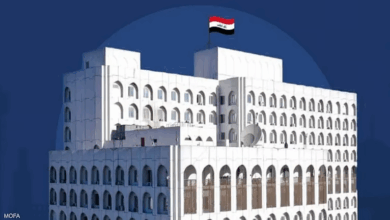 العراق