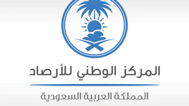تنبيه