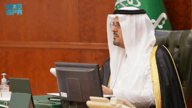 الأمير