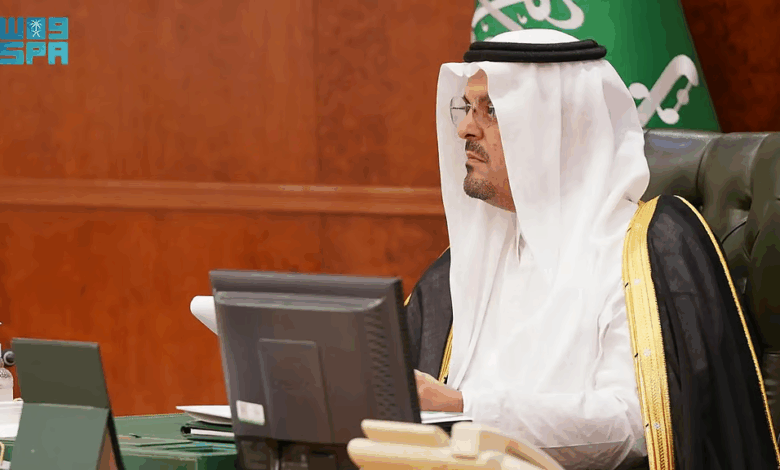 الأمير