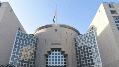 الإمارات