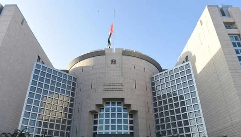 الإمارات