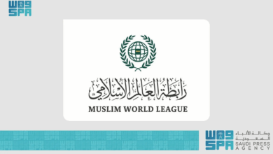 توجيه