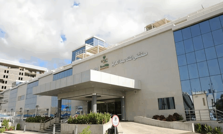 تدخل