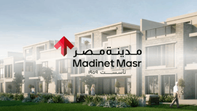 مدينة مصر