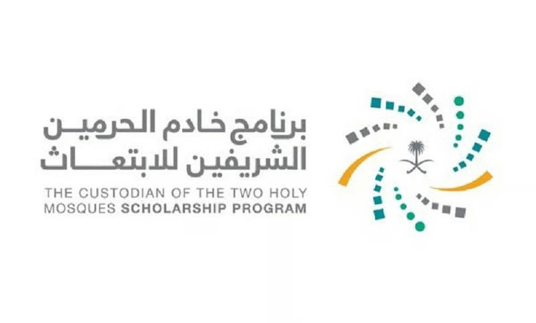 فتح