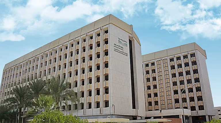 تعليم الرياض