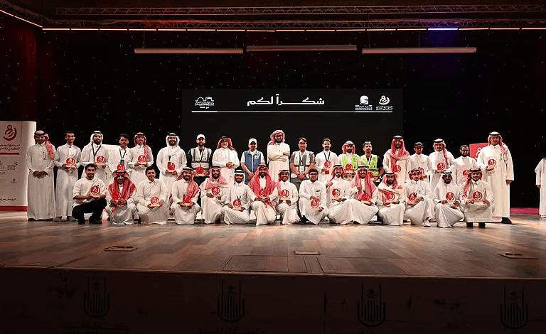 درهم وقاية
