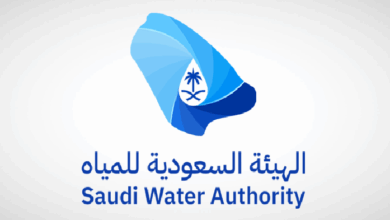 مياه