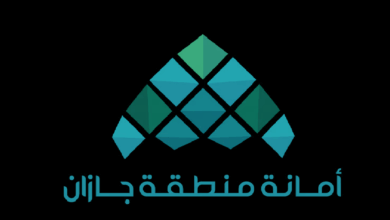 جازان