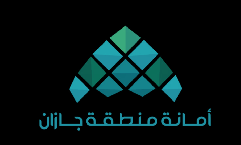 جازان