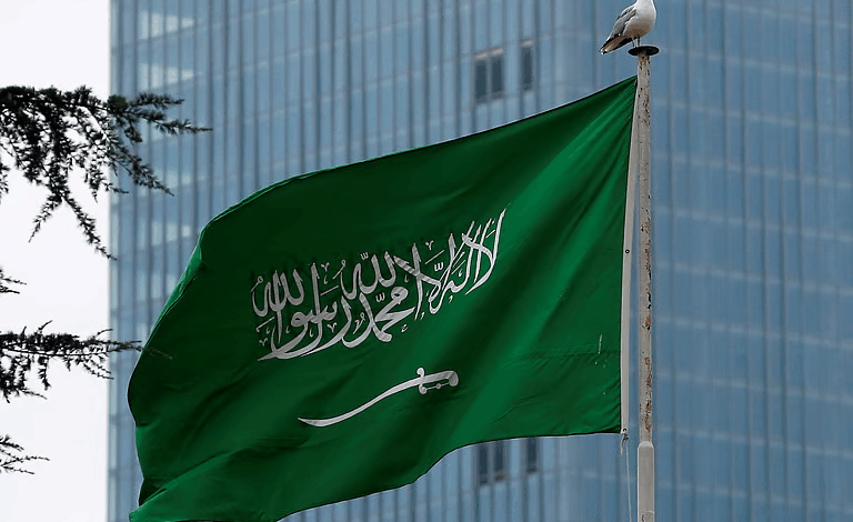 السعودية