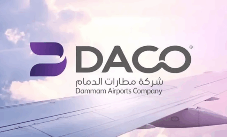 مطارات