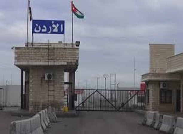 سقوط