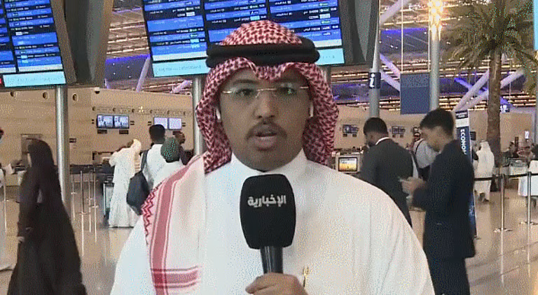 مطار الملك عبدالعزيز